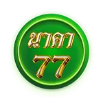 icon นาคา77