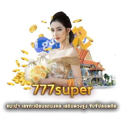 777super