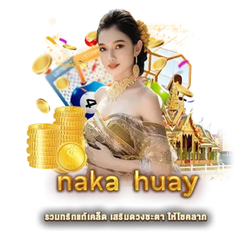 naka huay